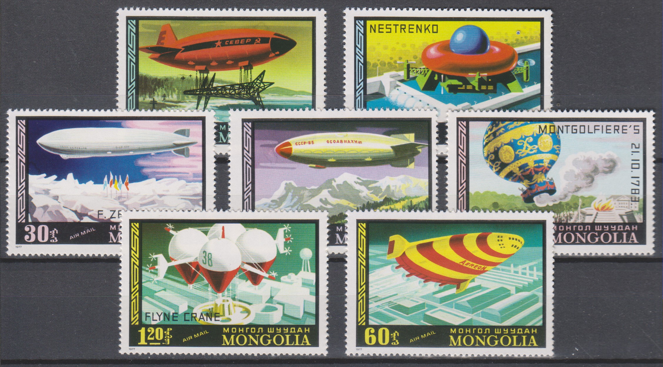 Numérisation_20200203 (26)