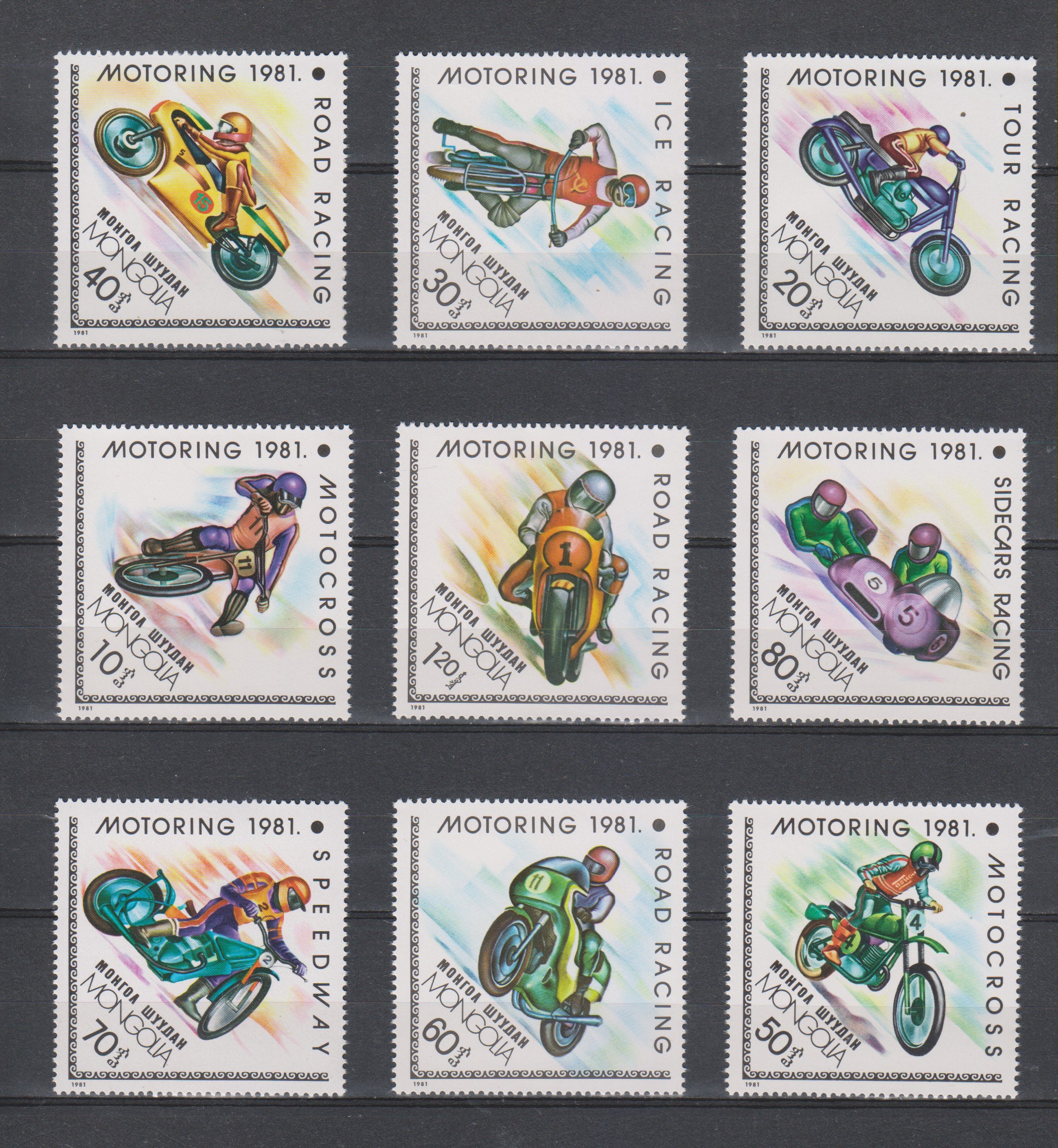 Numérisation_20200203 (32)