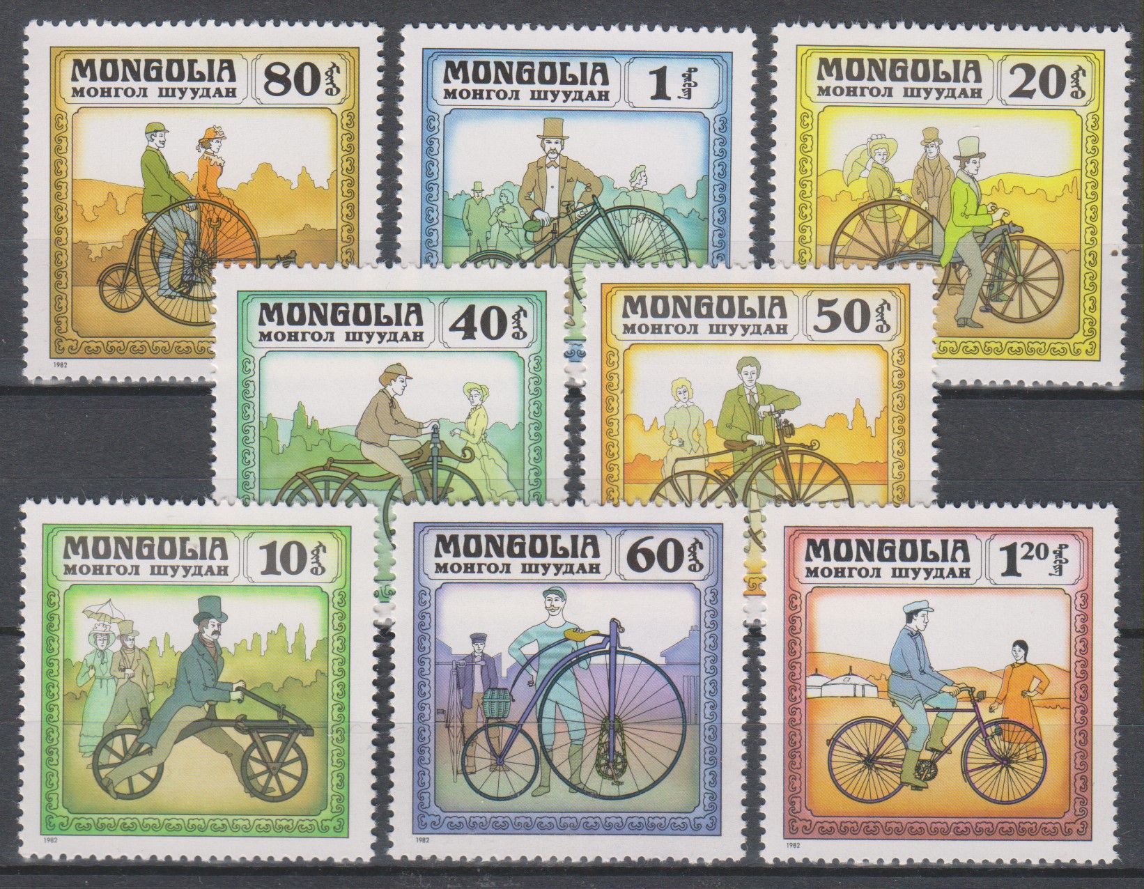 Numérisation_20200203 (41)