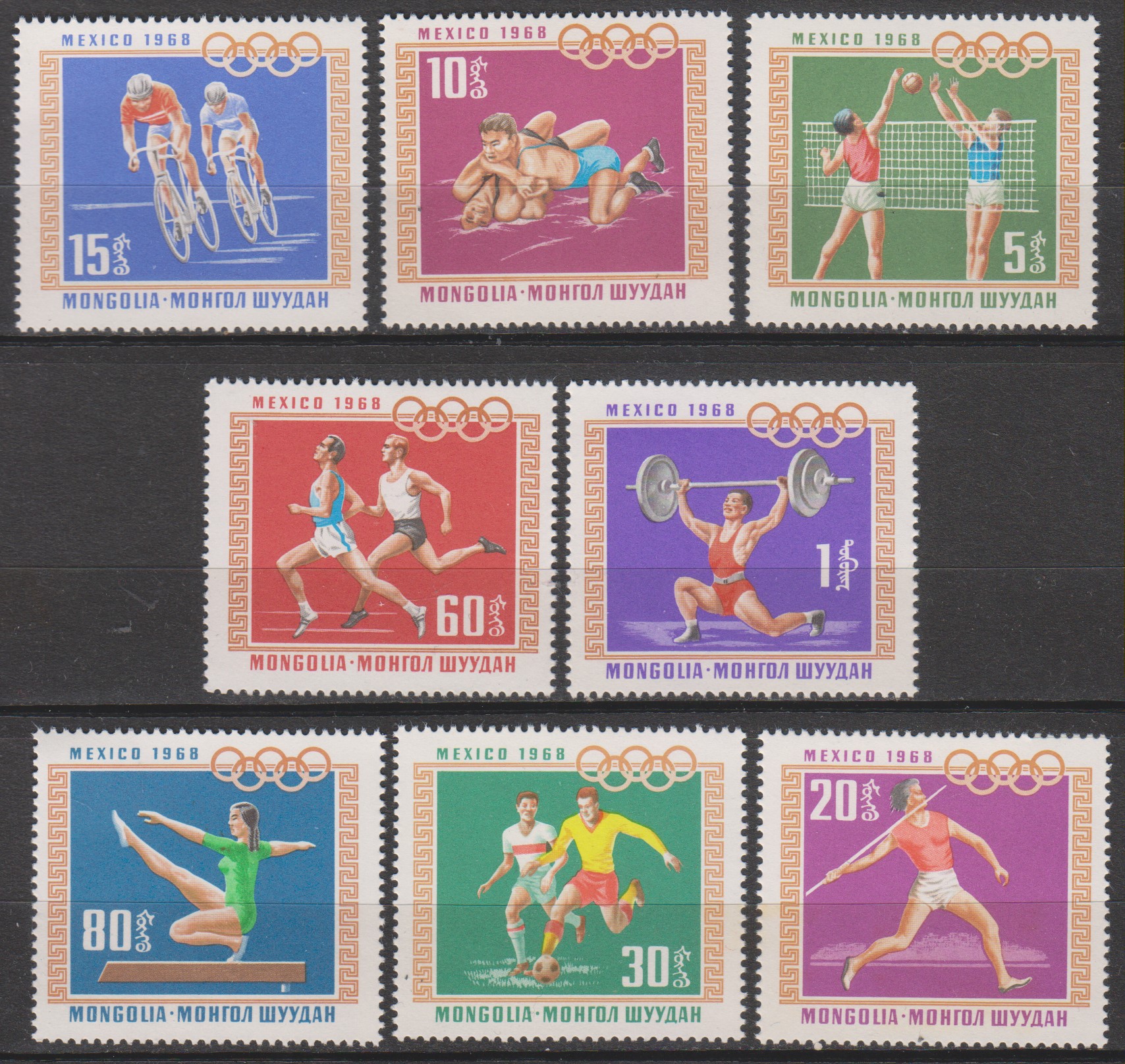 Numérisation_20200203 (46)