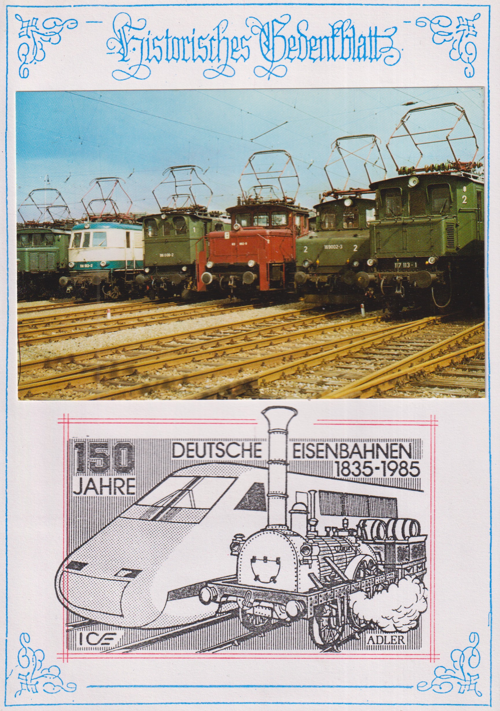 Numérisation_20260331 (63)