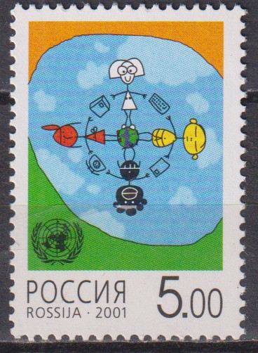 Numérisation_20260611 (219)