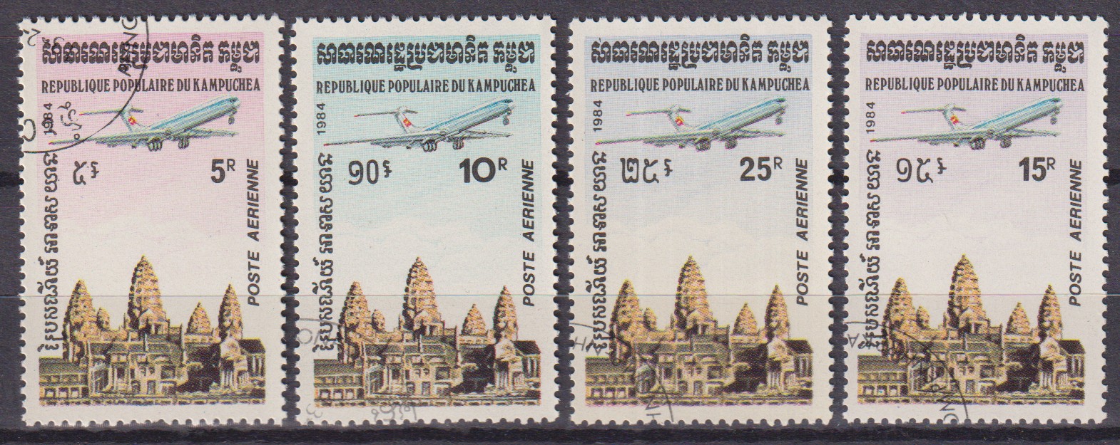 Numérisation_20260611 (229)