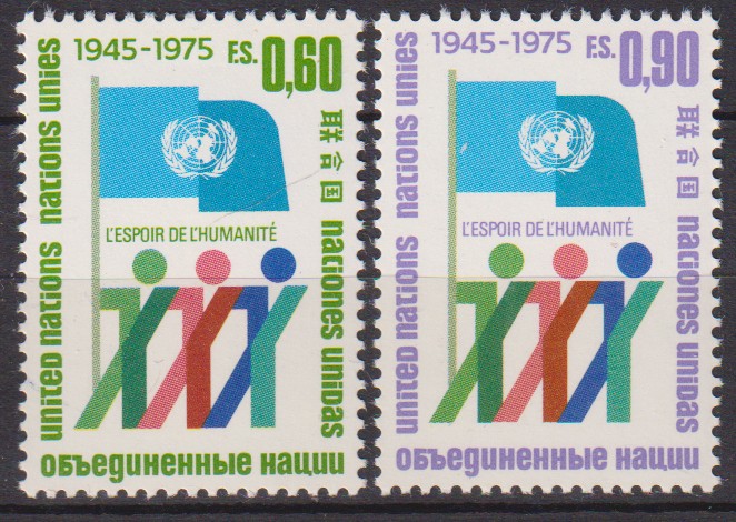 Numérisation_20260611 (73)