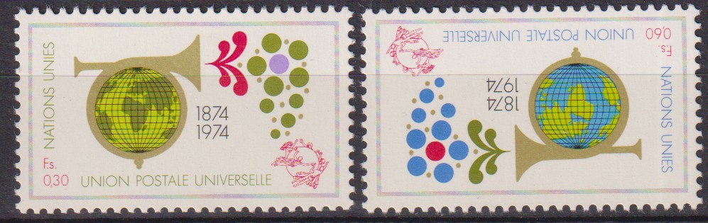 Numérisation_20260611 (69)