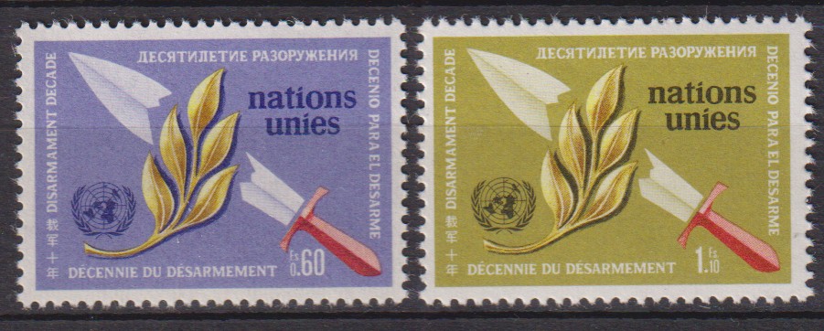 Numérisation_20260611 (67)