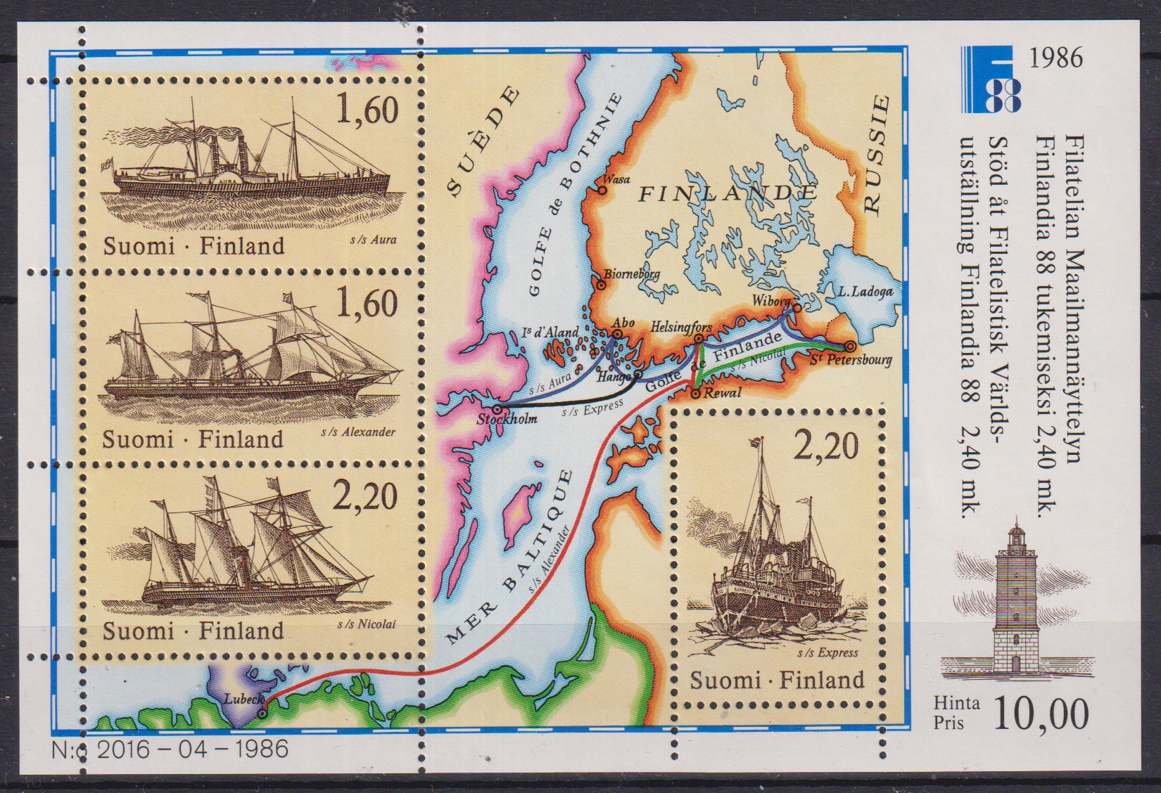 Numérisation_20260611 (56)