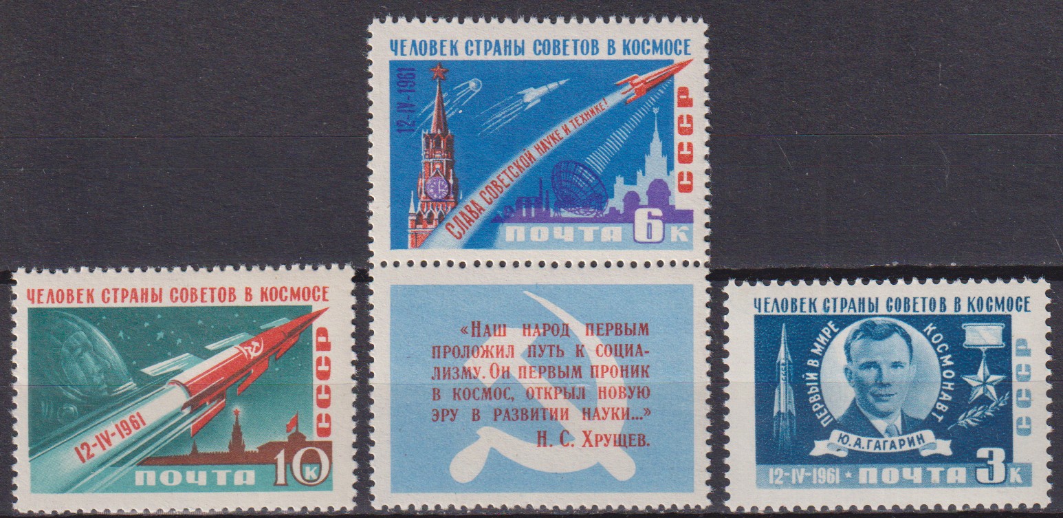 Numérisation_20260627 (102)