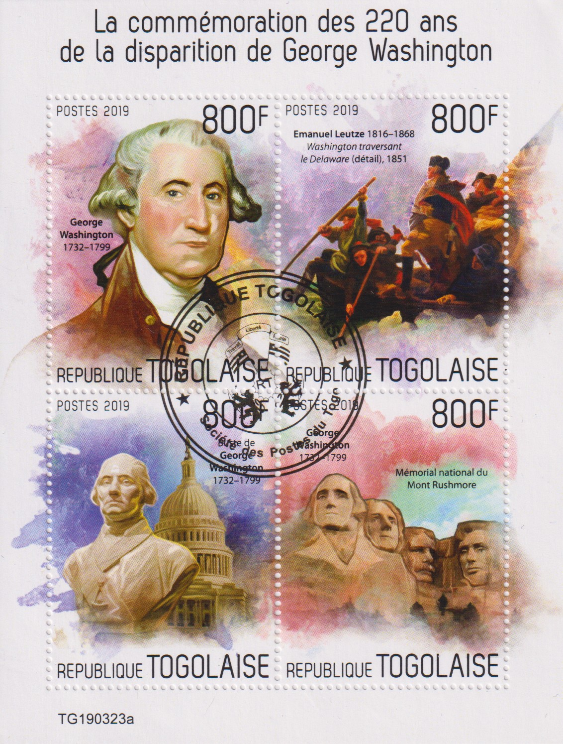 Numérisation_20260627 (27)