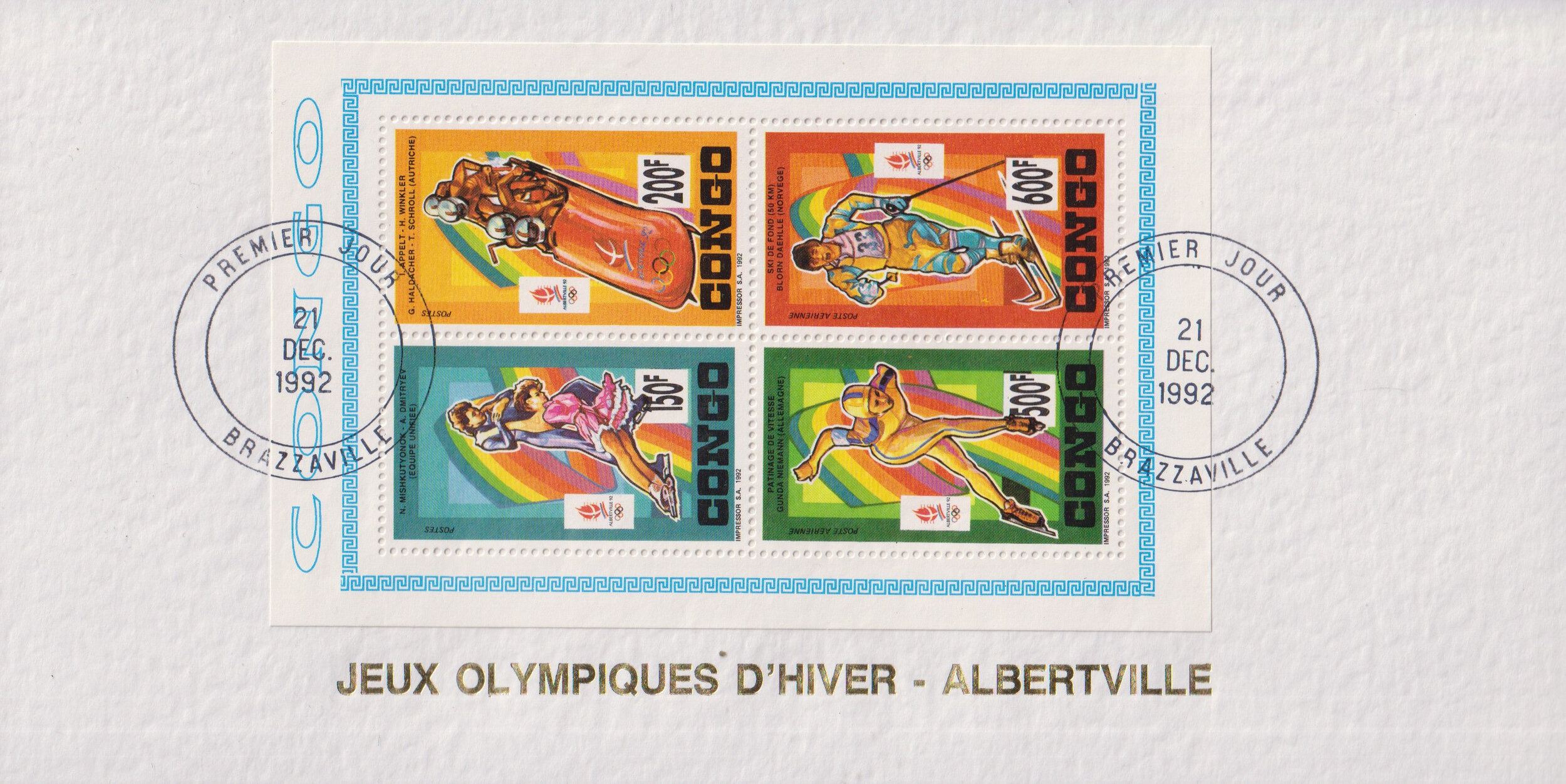 Numérisation_20260619 (32)