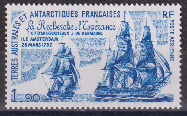 Numérisation_20260701 (71)