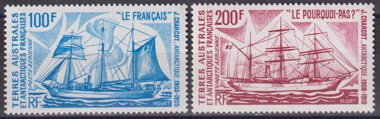 Numérisation_20260701 (74)