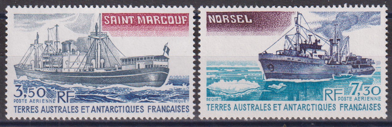 Numérisation_20260701 (73)
