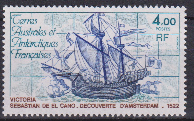 Numérisation_20260701 (103)