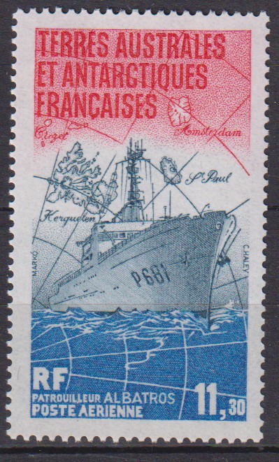 Numérisation_20260701 (82)