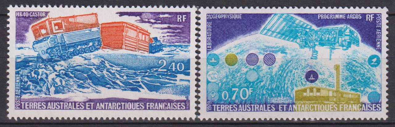 Numérisation_20260701 (84)