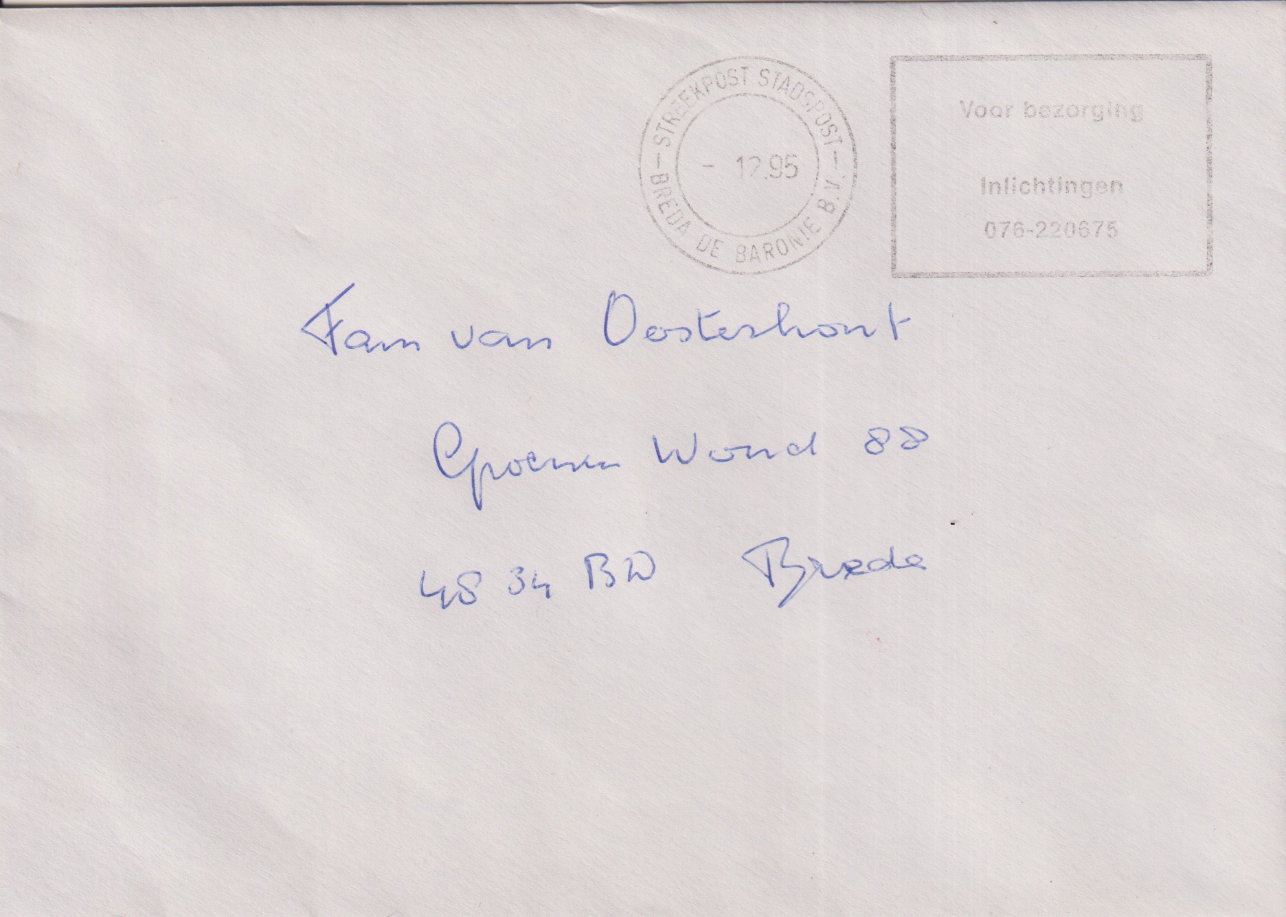 Numérisation_20260705 (14)