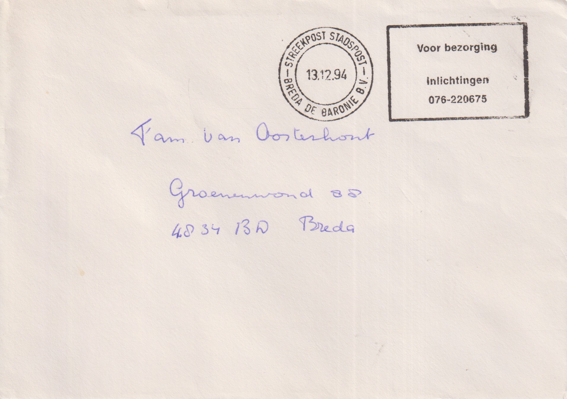 Numérisation_20260705 (15)