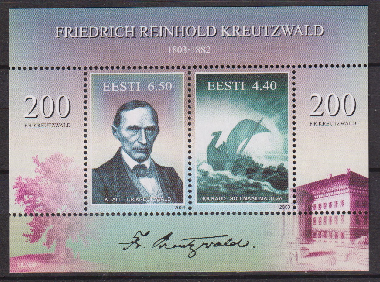 Numérisation_20260717 (189)