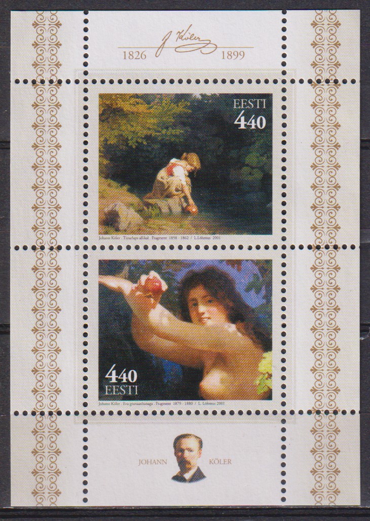 Numérisation_20260717 (184)