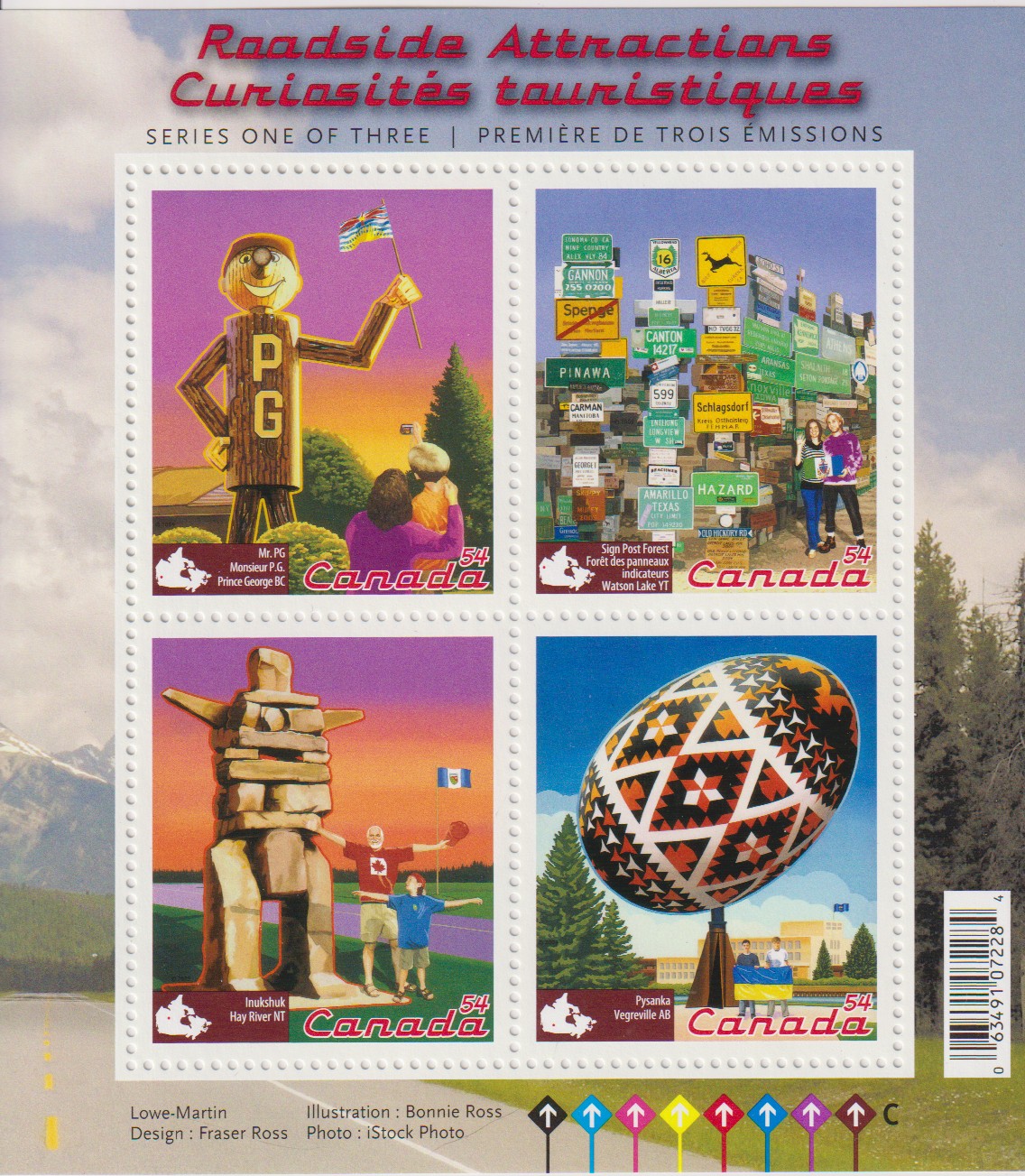 Numérisation_20260723 (26)