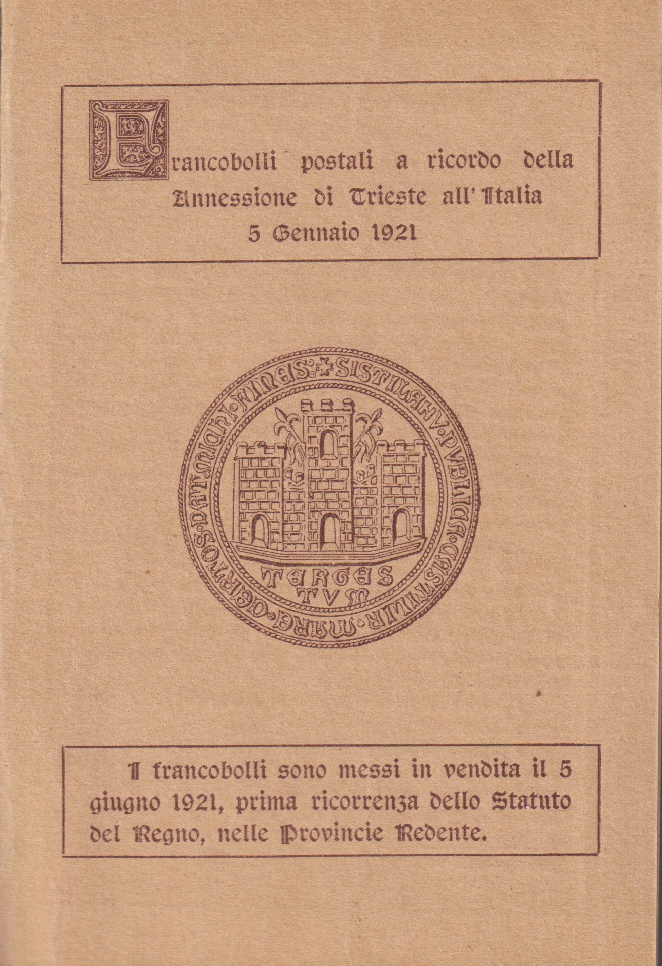 Numérisation_20260810 (56)