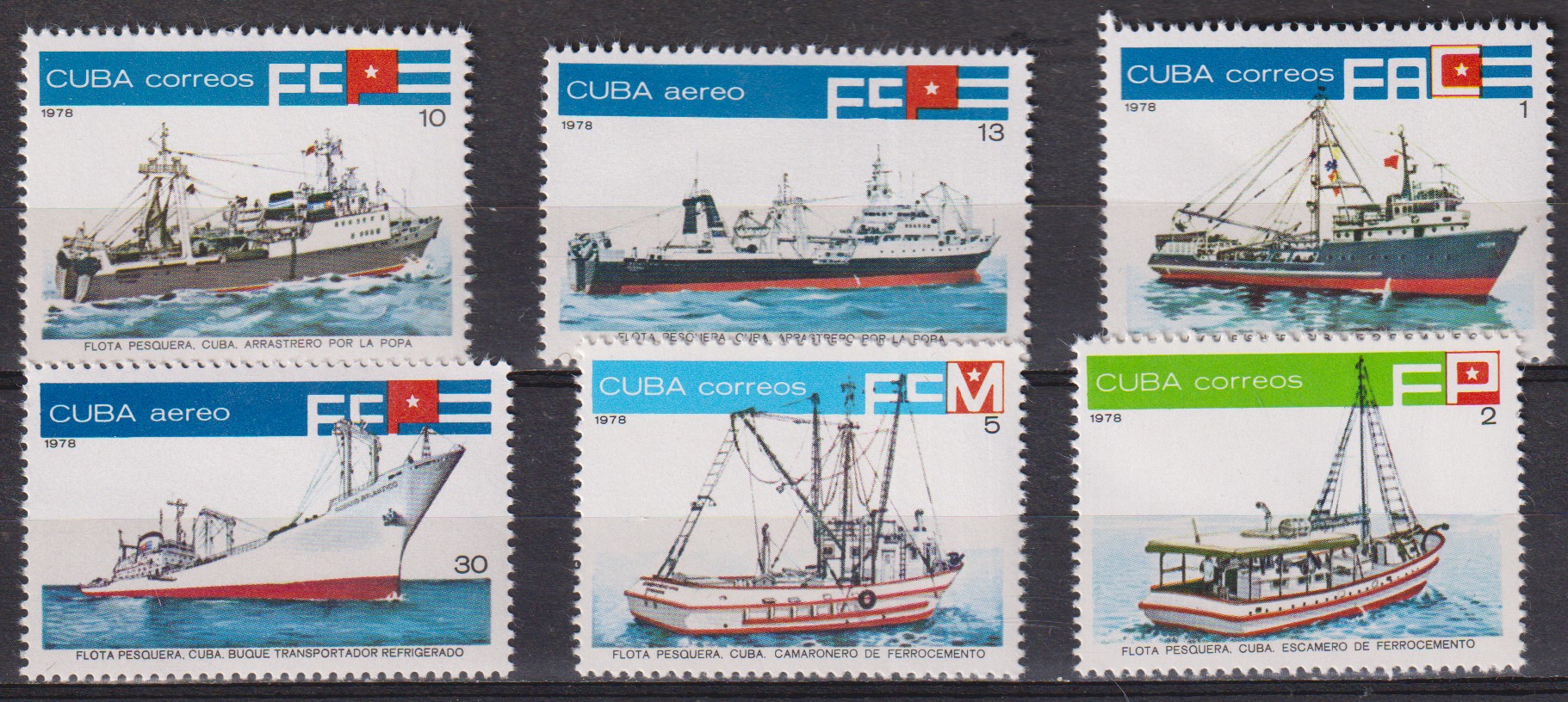 Numérisation_20260824 (33)
