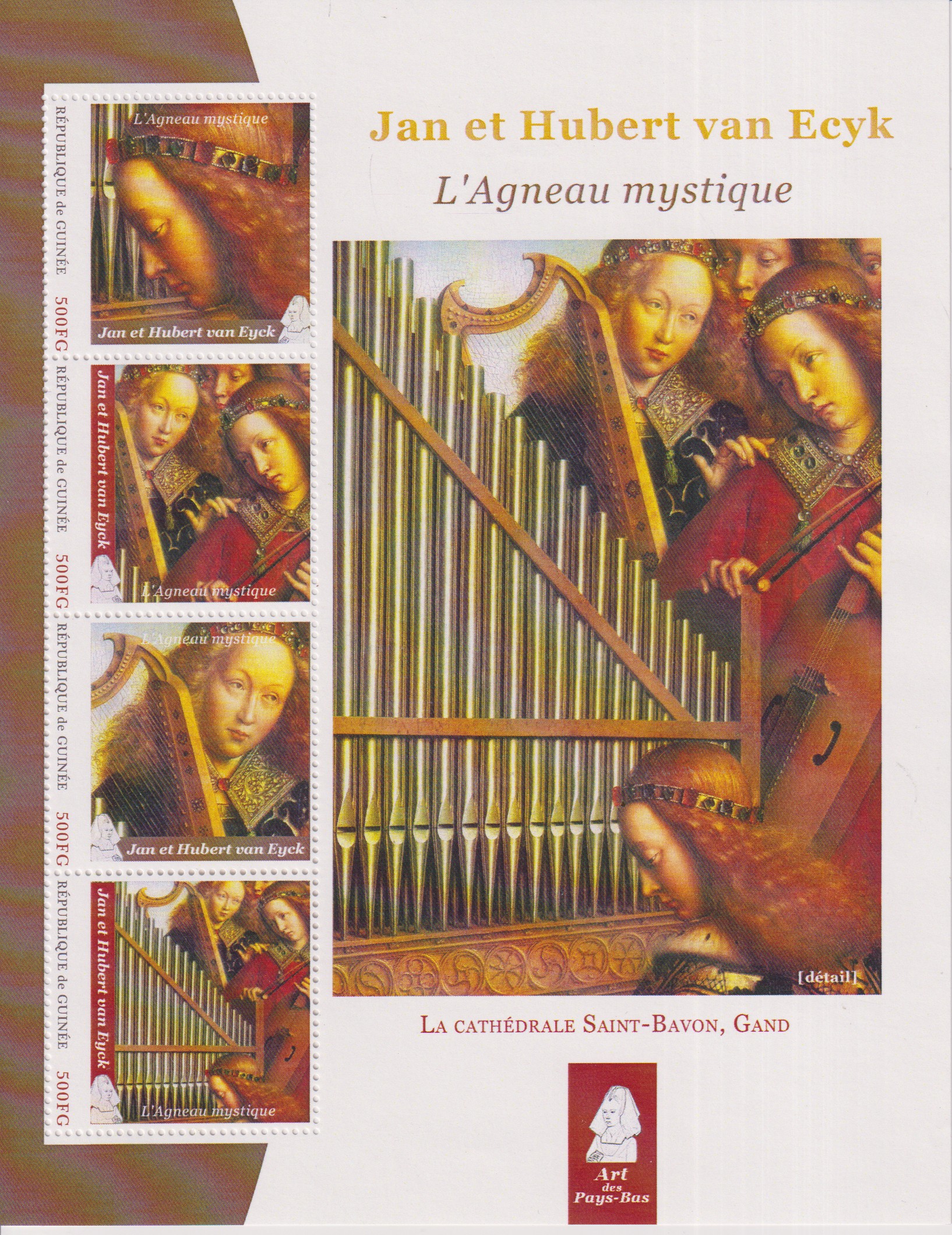 Numérisation_20260816 (166)
