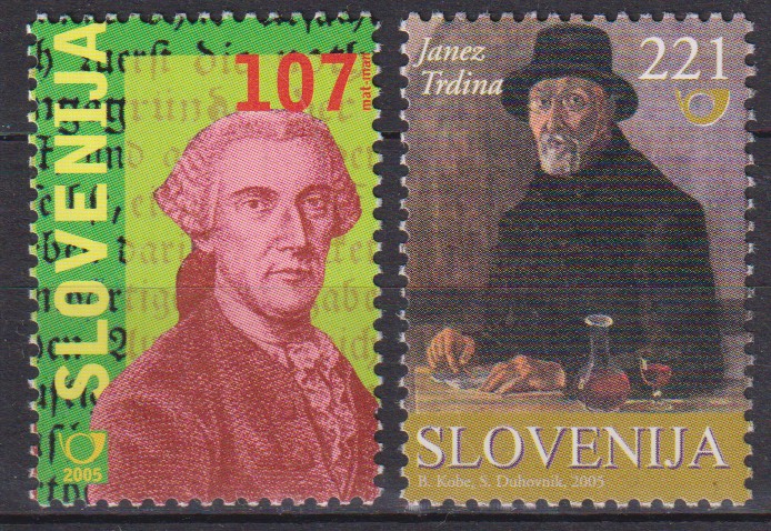 Numérisation_20260826 (94)