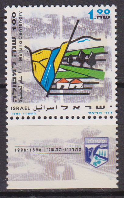 Numérisation_20260831 (68)
