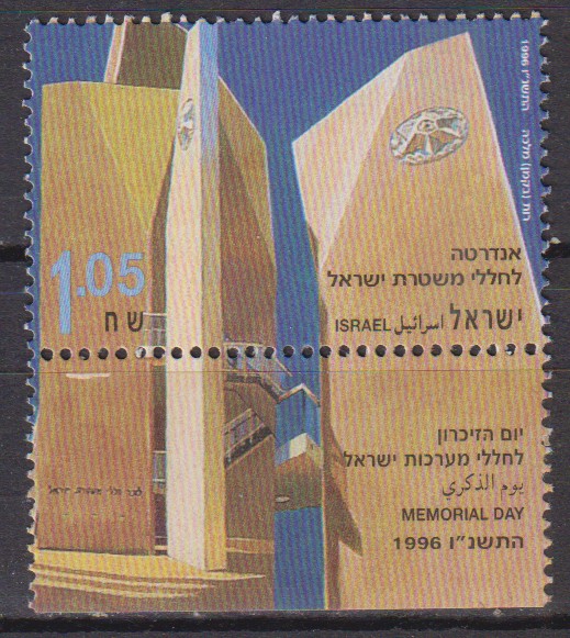 Numérisation_20260831 (72)
