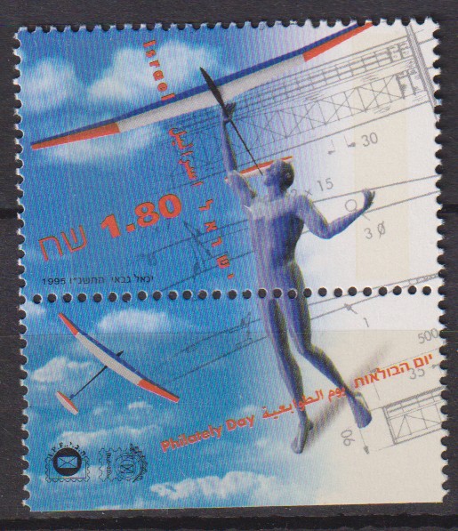 Numérisation_20260831 (59)