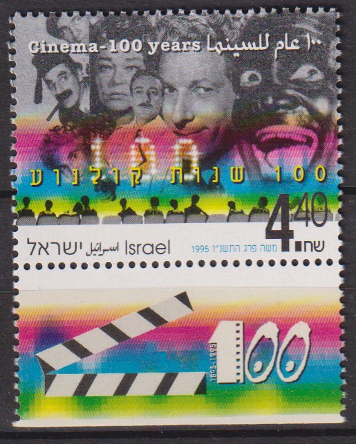 Numérisation_20260831 (55)