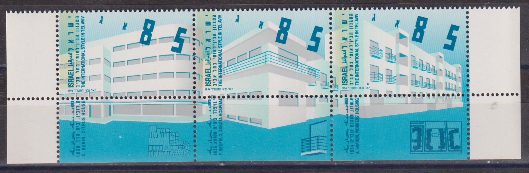 Numérisation_20260831 (47)