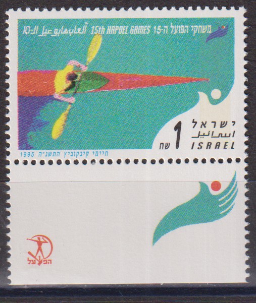 Numérisation_20260831 (41)