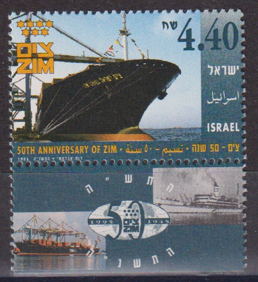 Numérisation_20260831 (40)