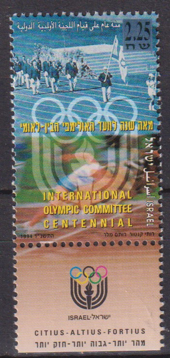 Numérisation_20260831 (18)
