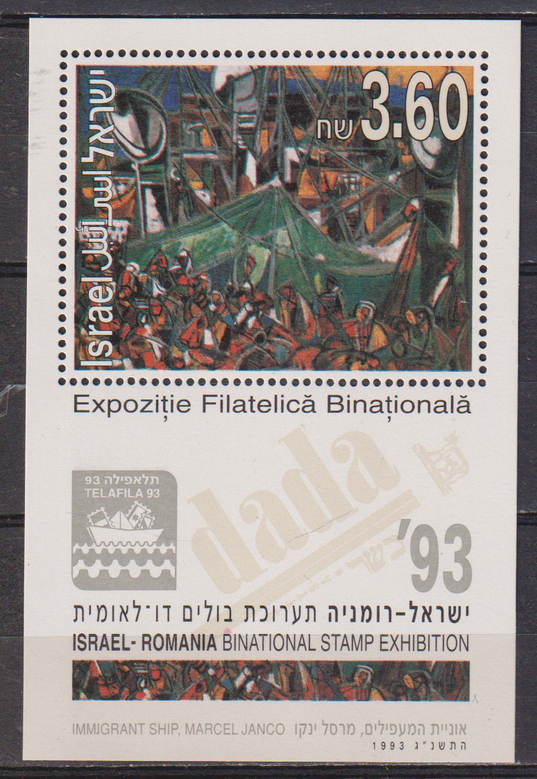 Numérisation_20260831 (13)