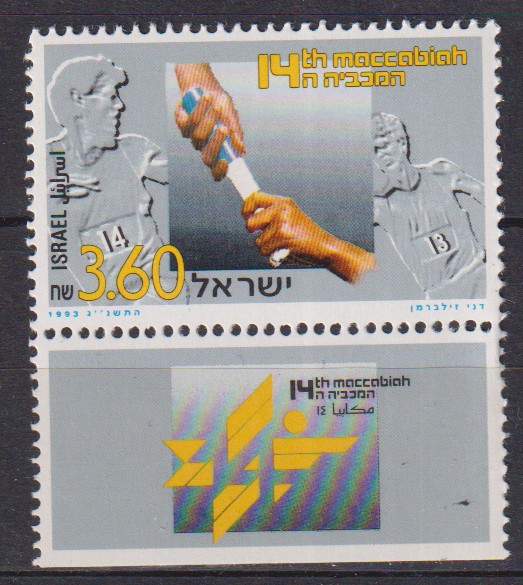 Numérisation_20260831 (5)