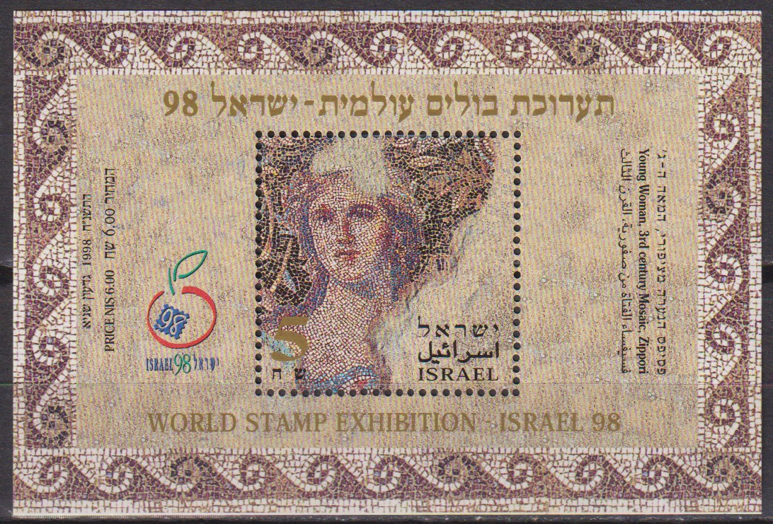 Numérisation_20260826 (26)