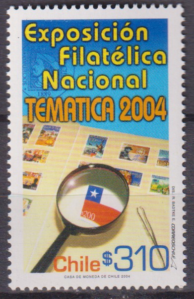 Numérisation_20260826 (52)
