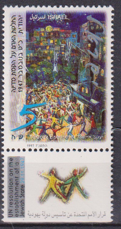 Numérisation_20260826 (17)