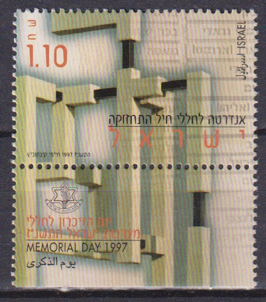 Numérisation_20260826 (25)