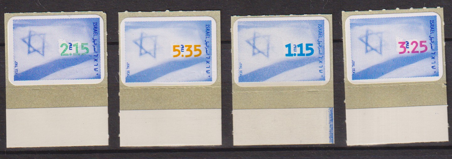 Numérisation_20260826 (12)