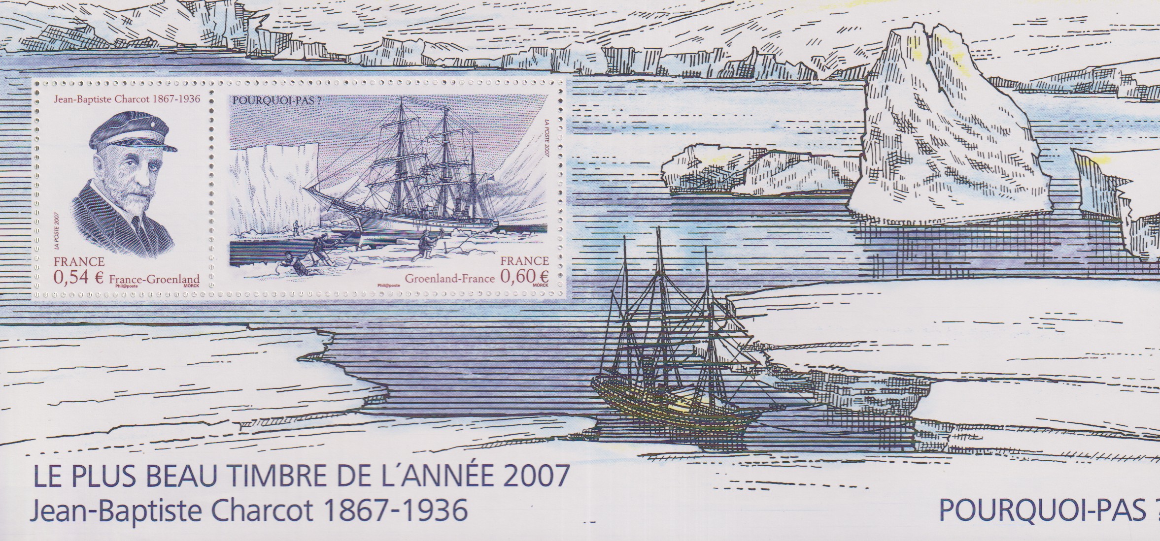 Numérisation_20260611 (303)