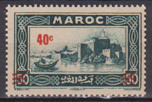 Numérisation_20260625 (143)