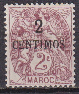 Numérisation_20260625 (139)