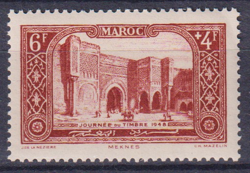 Numérisation_20260625 (118)