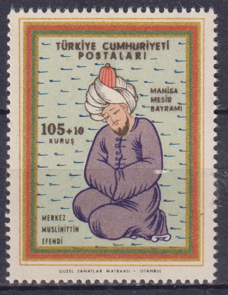 Numérisation_20260625 (103)