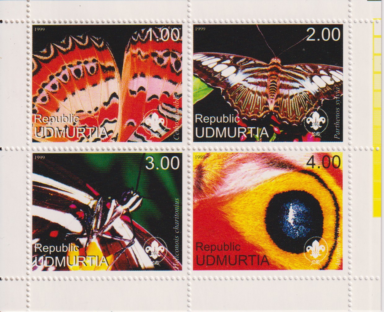 Numérisation_20260907 (64)
